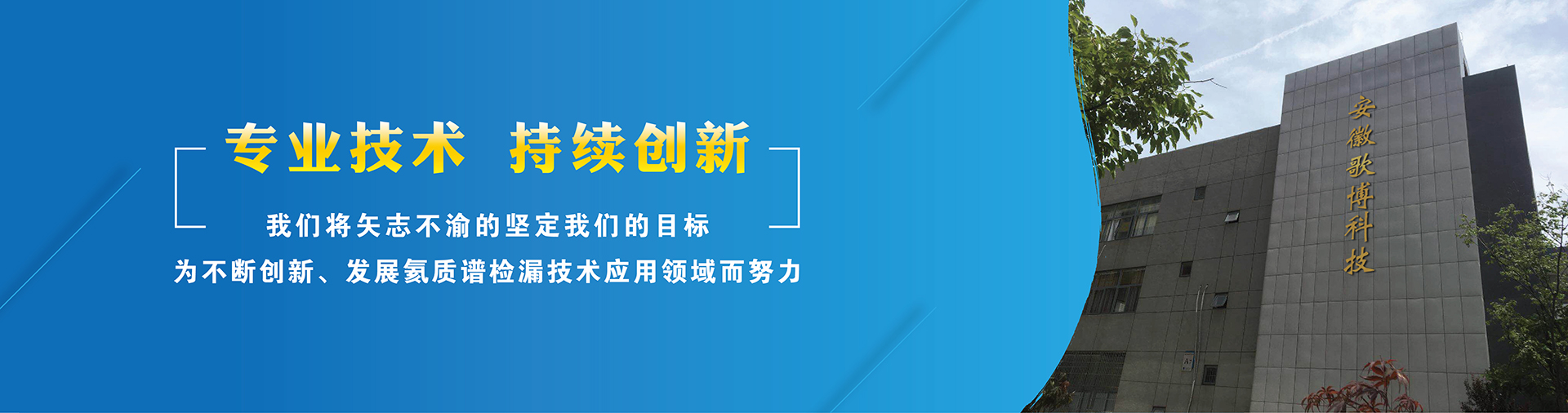 午夜精品视频科技